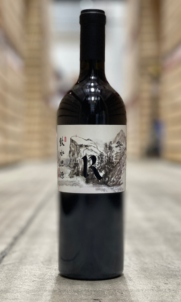 Realm Cabernet Sauvignon Beckstoffer Dr. Crane Vineyard, CA 2019